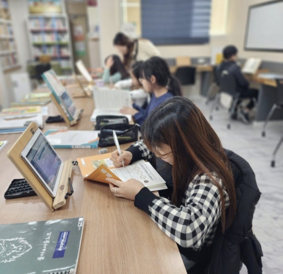 알고학원