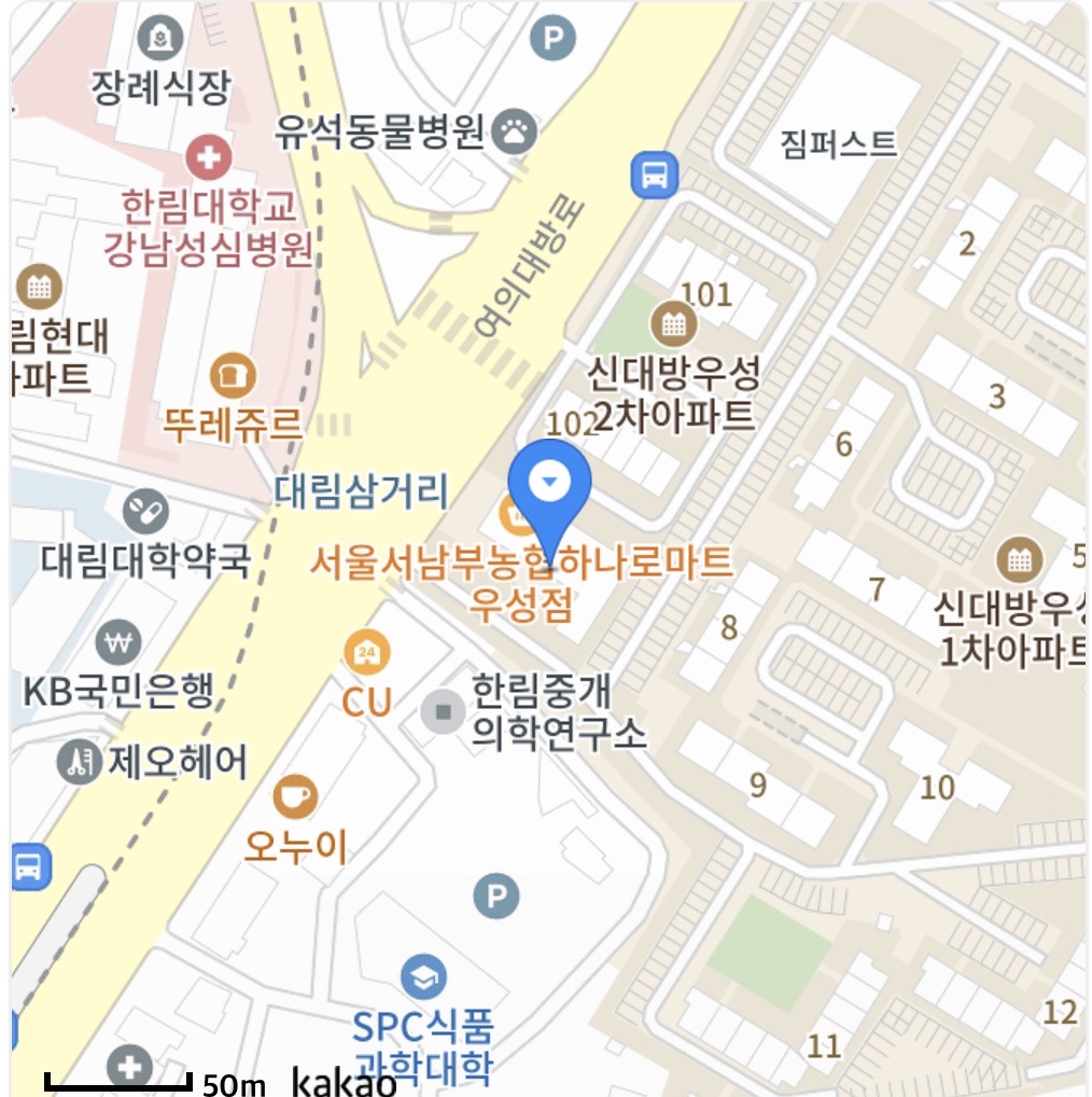 필(必)오름학원