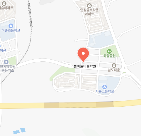 리틀아트미술학원