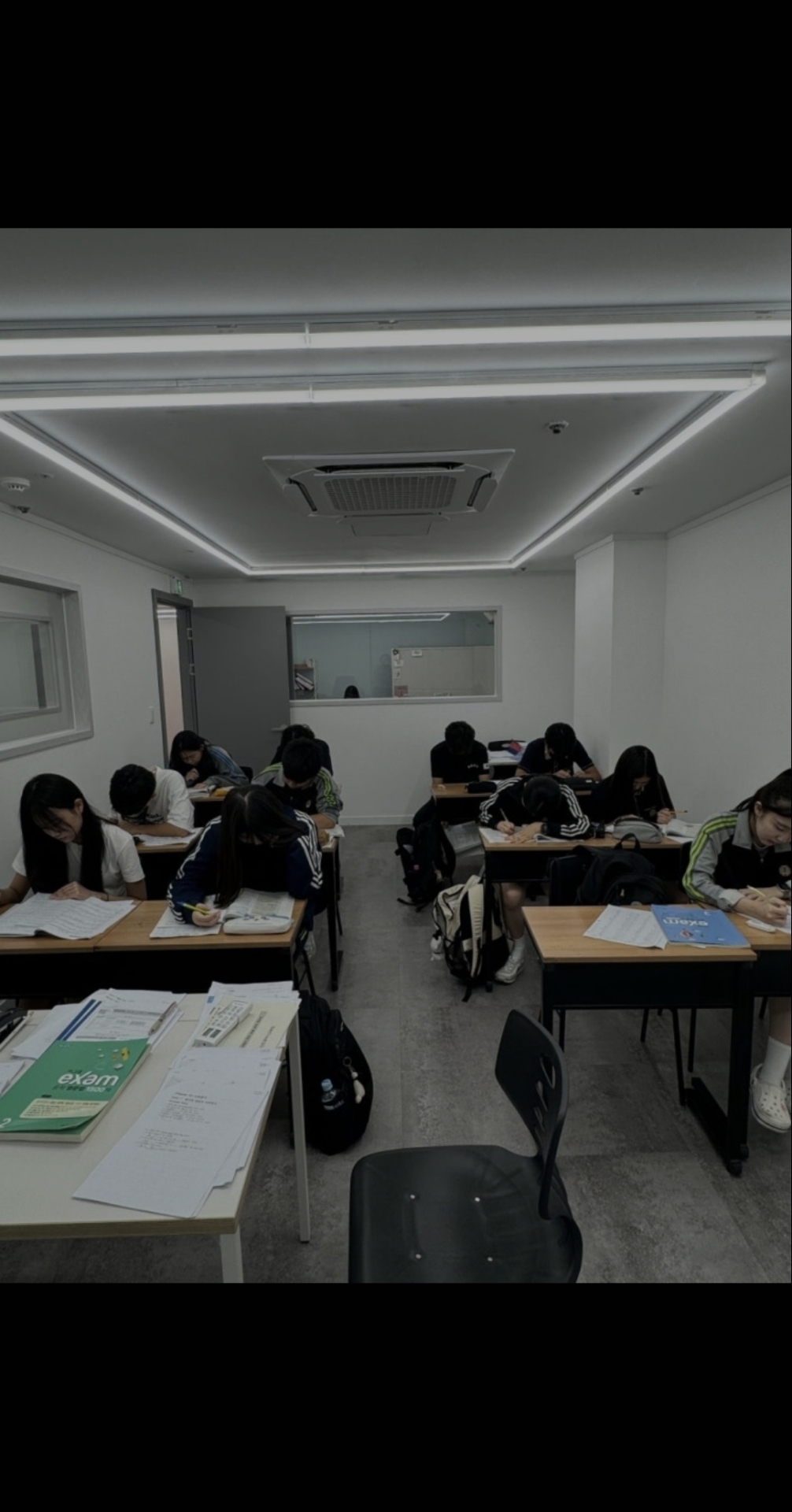 에이블학원