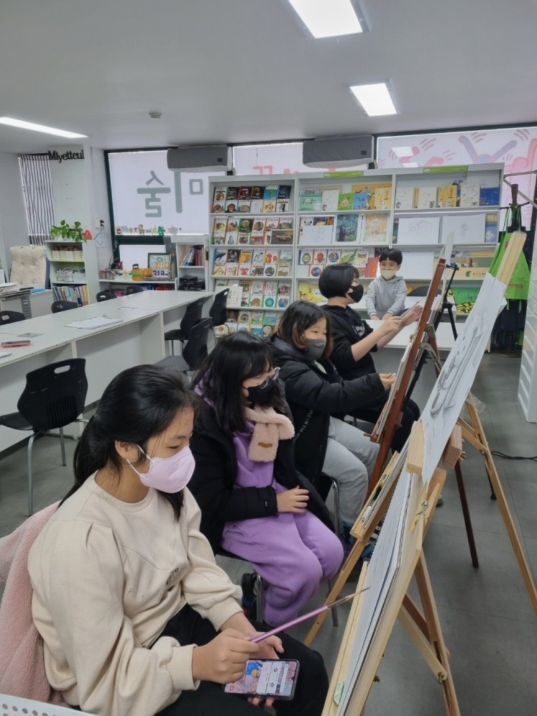 미예뜰미술학원
