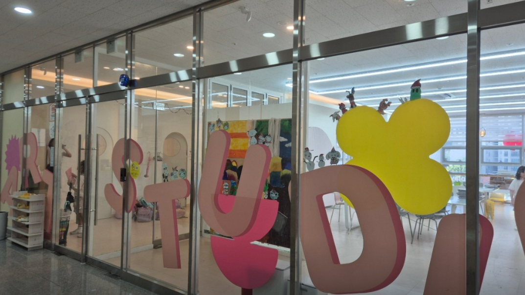 조이아트스튜디오음악미술학원