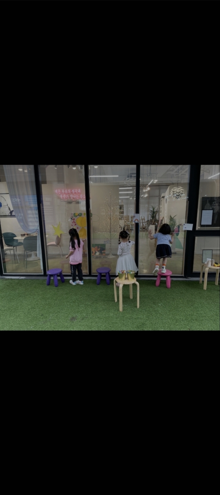 아트스튜디오마음미술학원