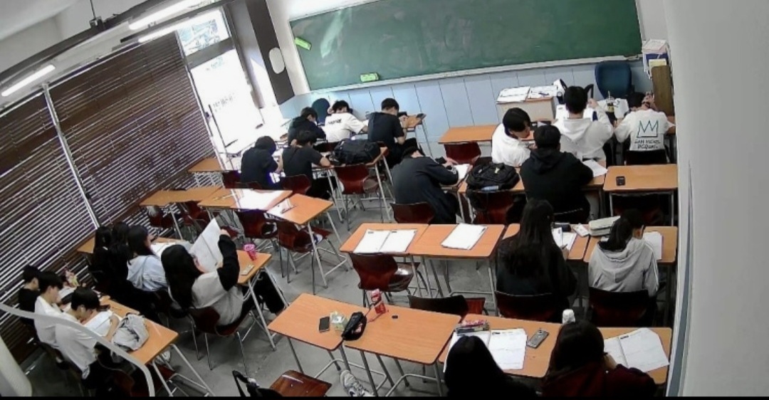 천재해법학원