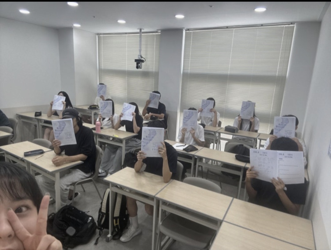 바로영어아름학원