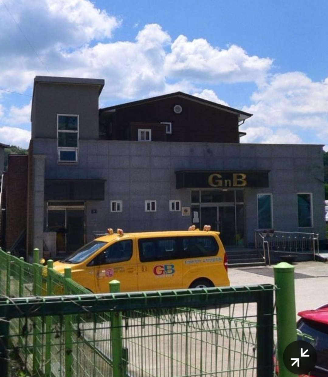 GnB어학원 금왕캠퍼스