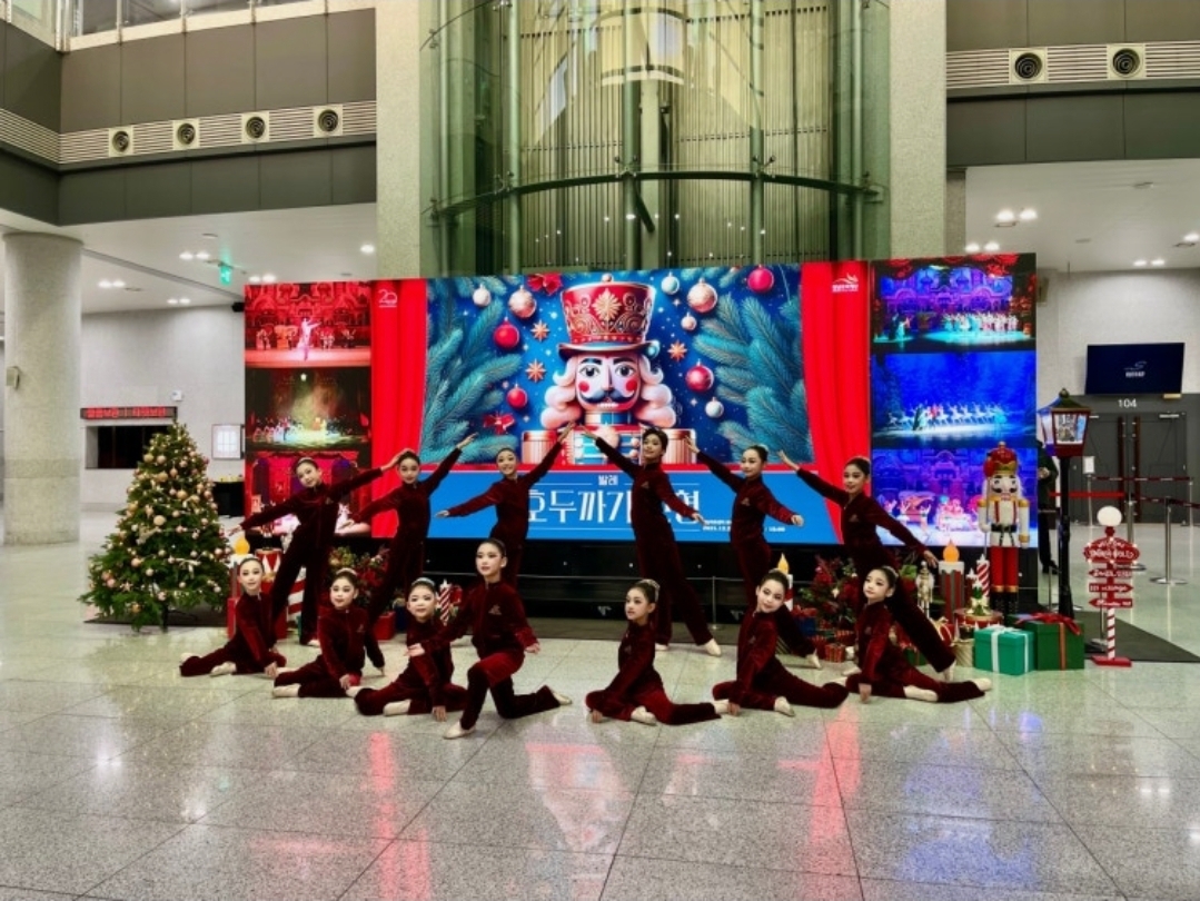 로얄발레하우스학원