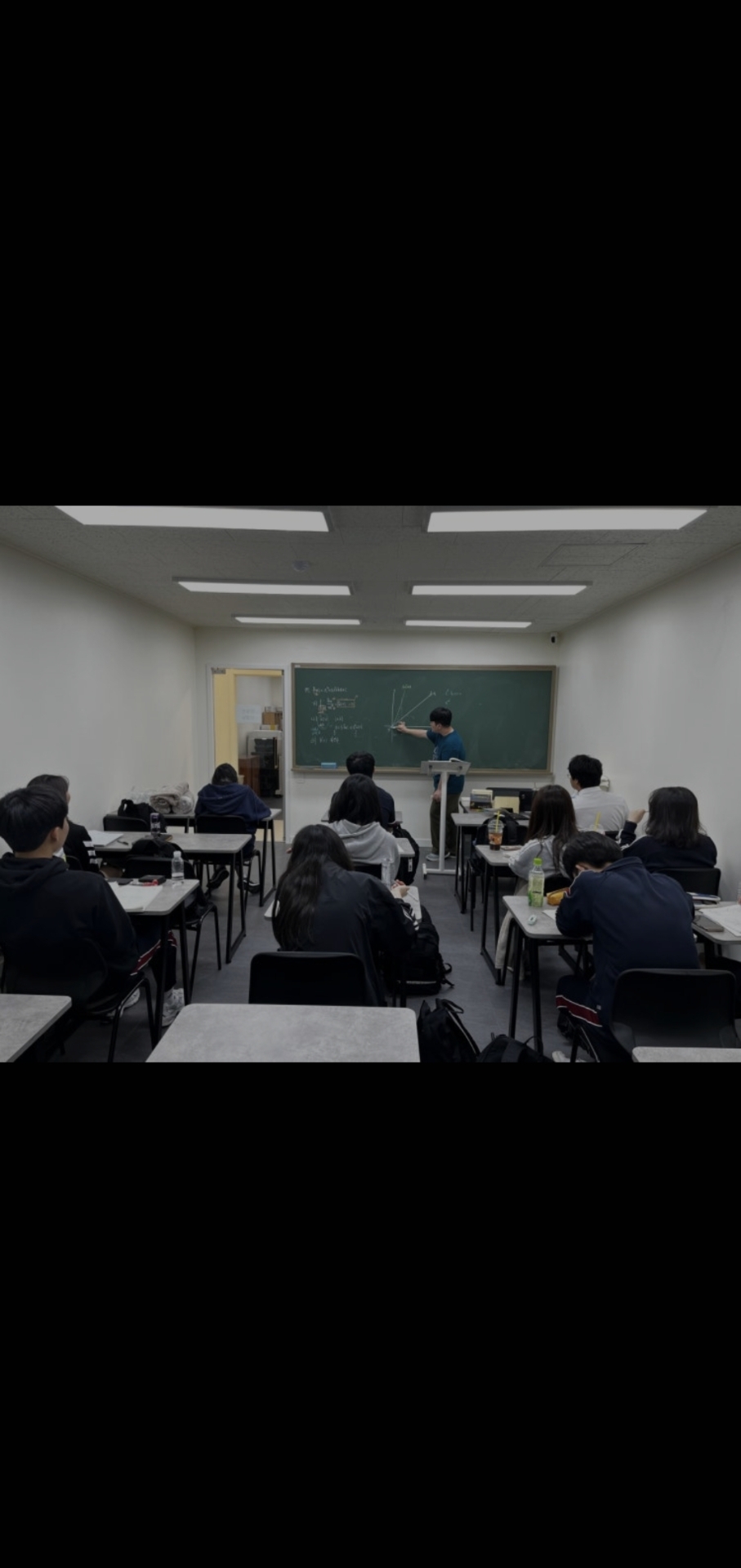 전병훈수학고등관고덕학원