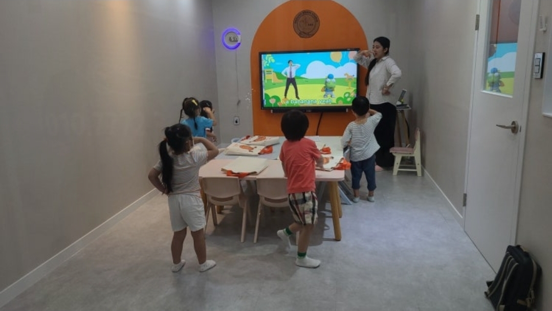 잉글리시브레인스튜디오 화성직영점
