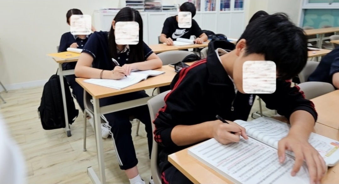 렉스영어학원
