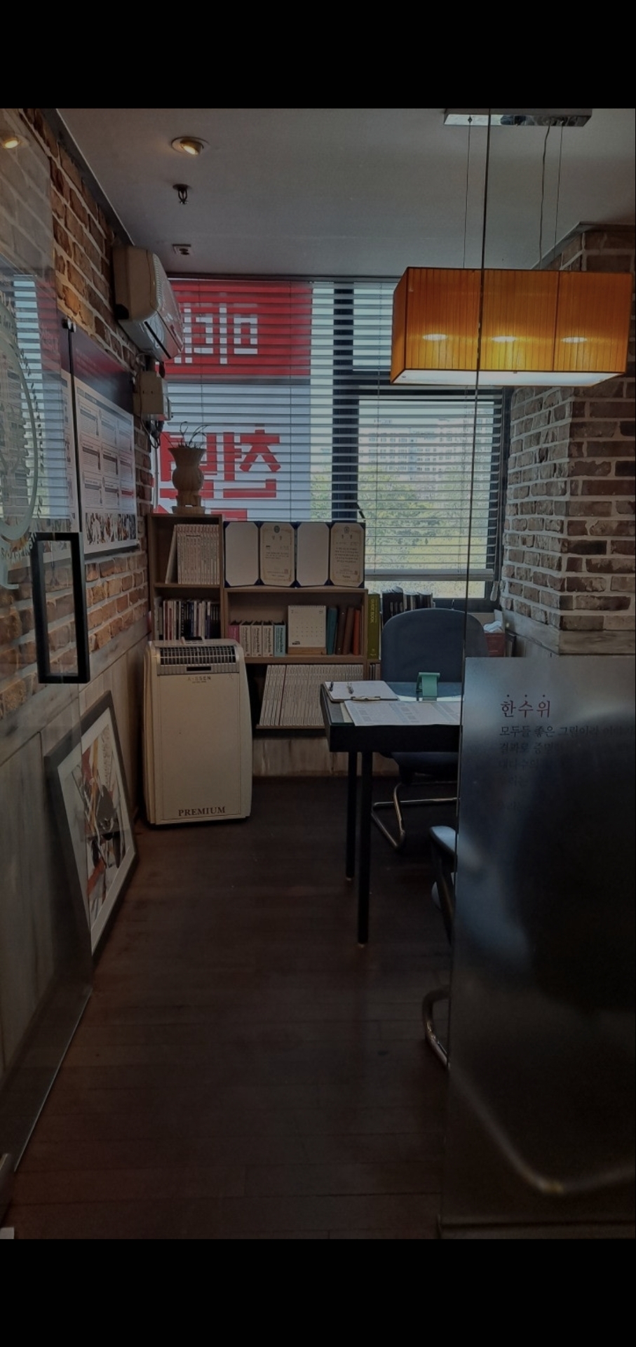 천년의미소미술학원 고덕캠퍼스