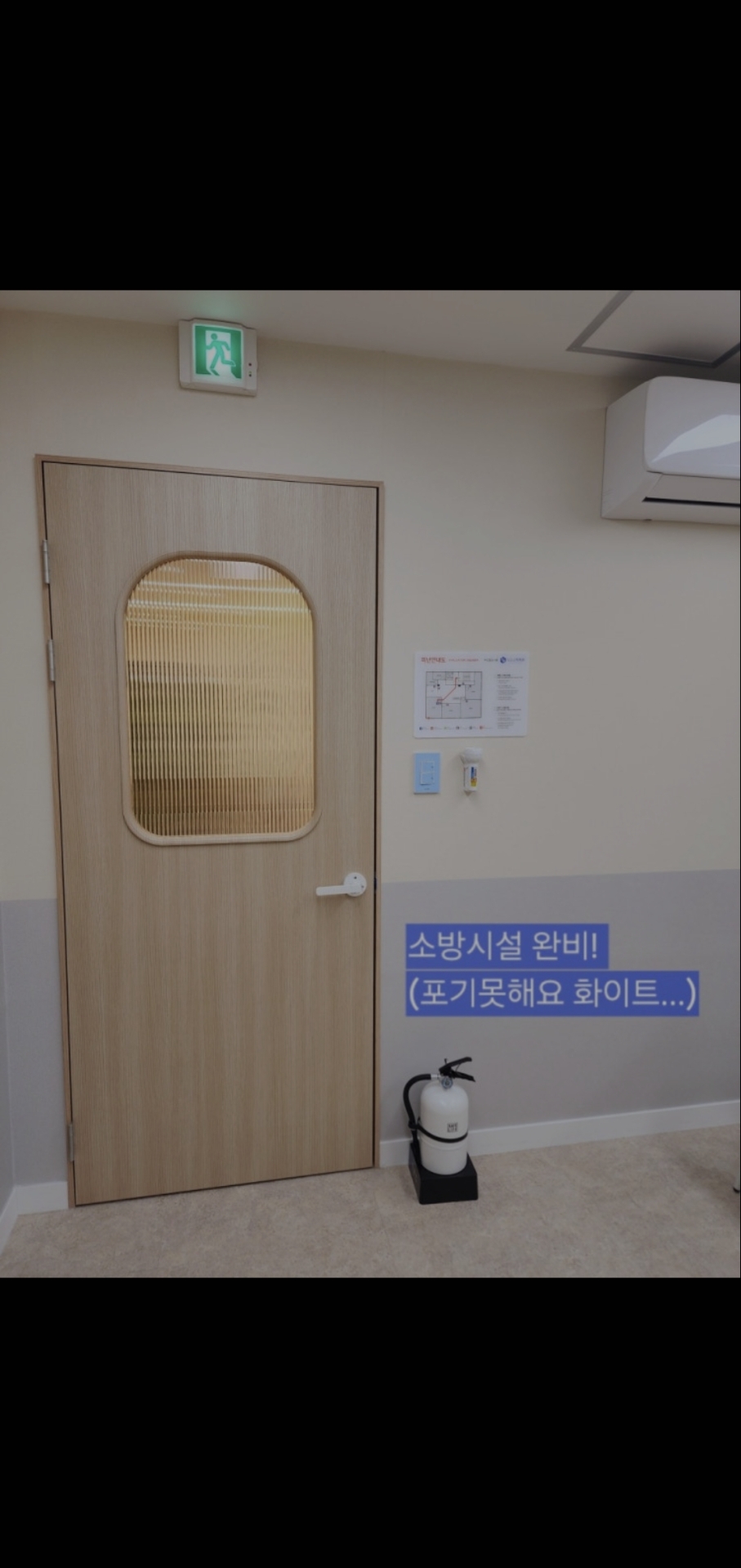 106수학학원