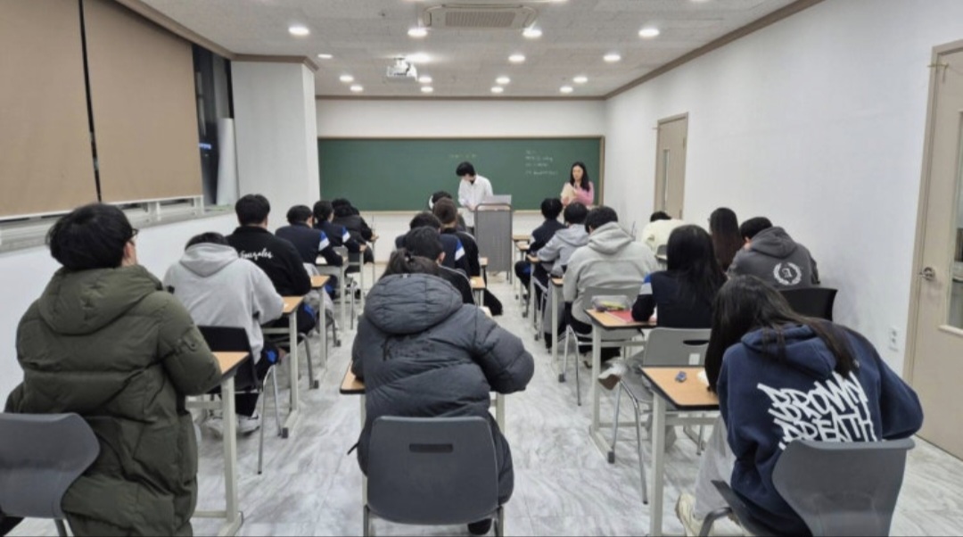바이브영어학원