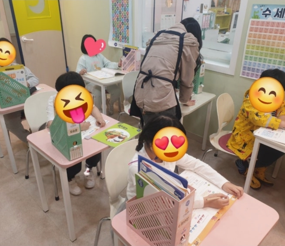 아소비 광명하안 스마일학원