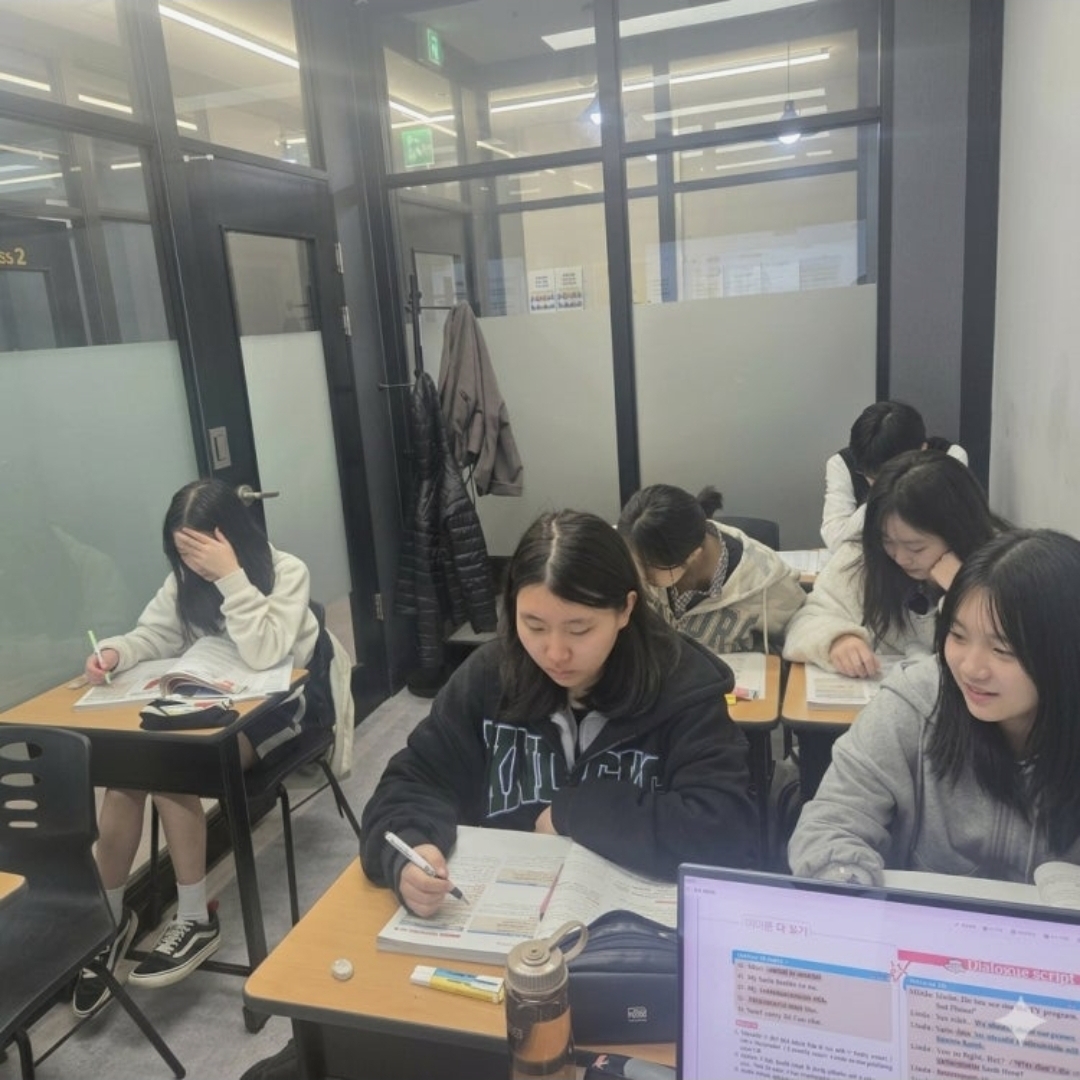 대치코어학원