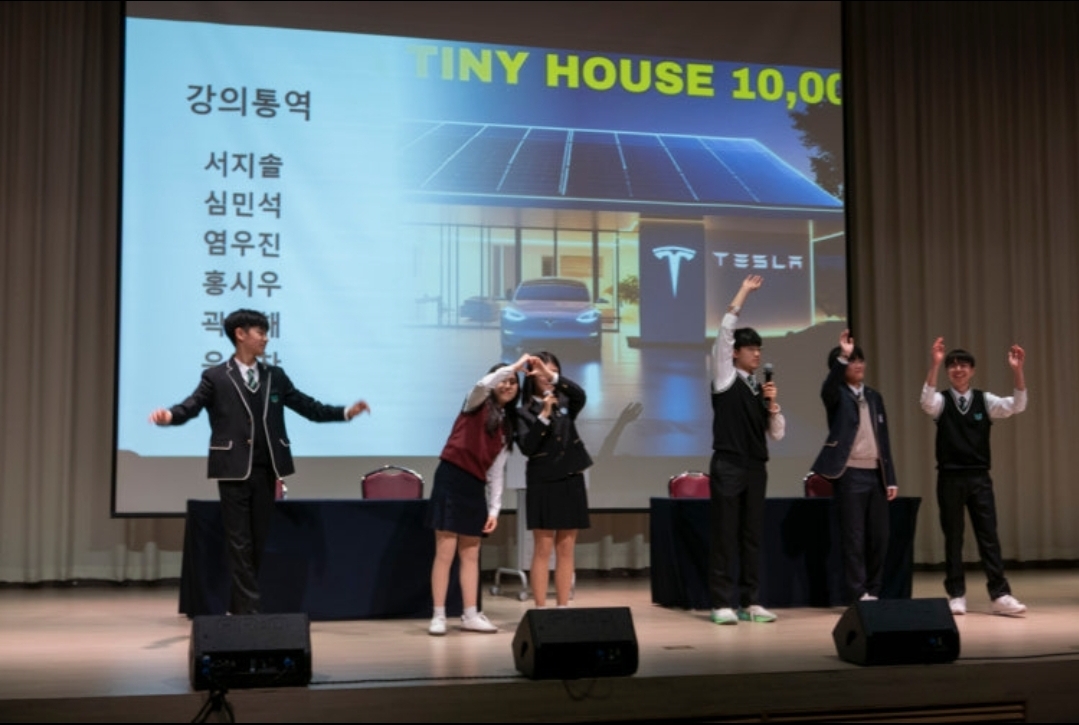 ITC영어 동탄캠퍼스