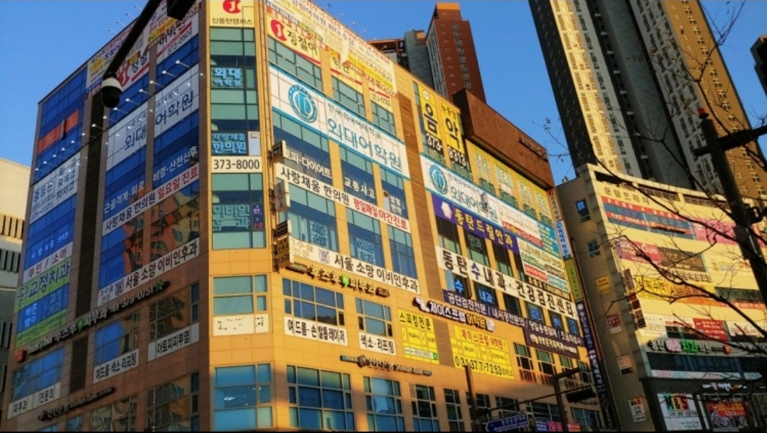 JCA영수학원 시범캠퍼스