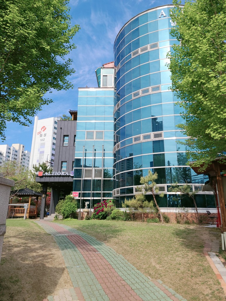 알티오라 학원 침산점