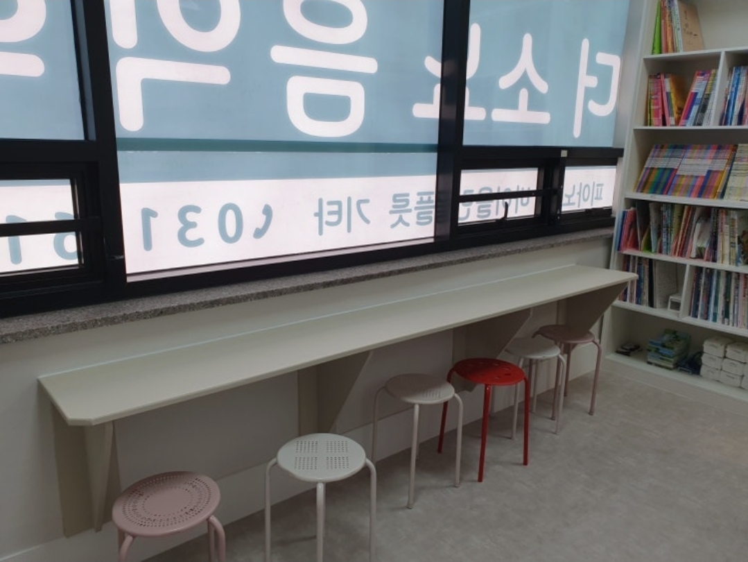 더소뇨음악학원