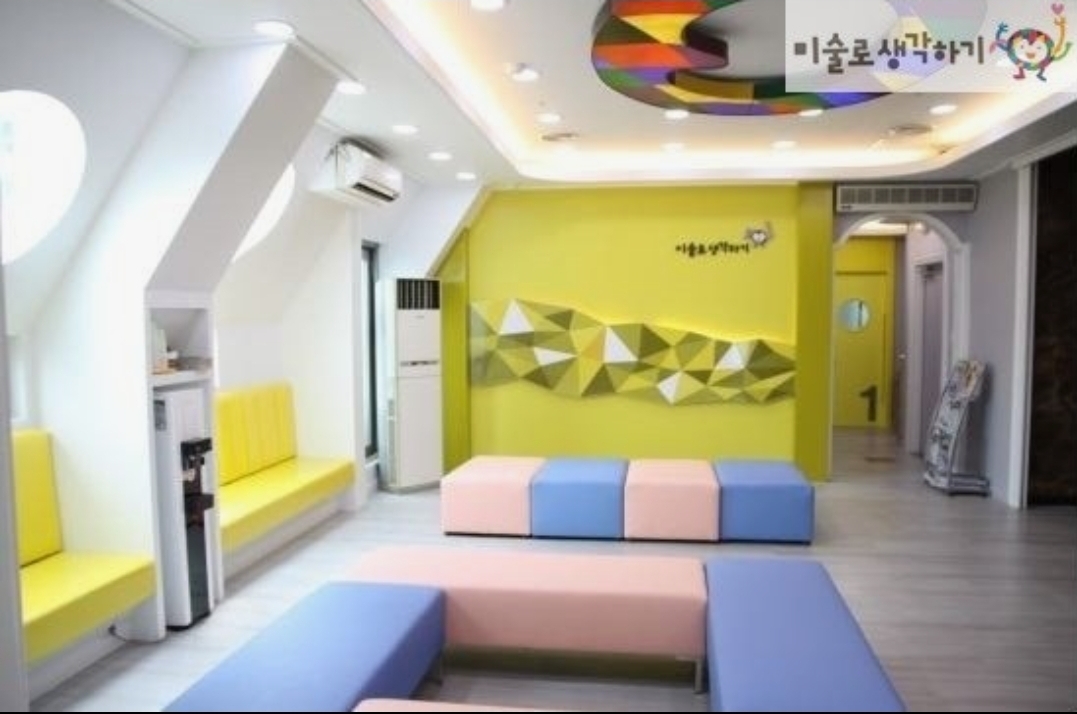 미술로생각하기 화성동탄1센터