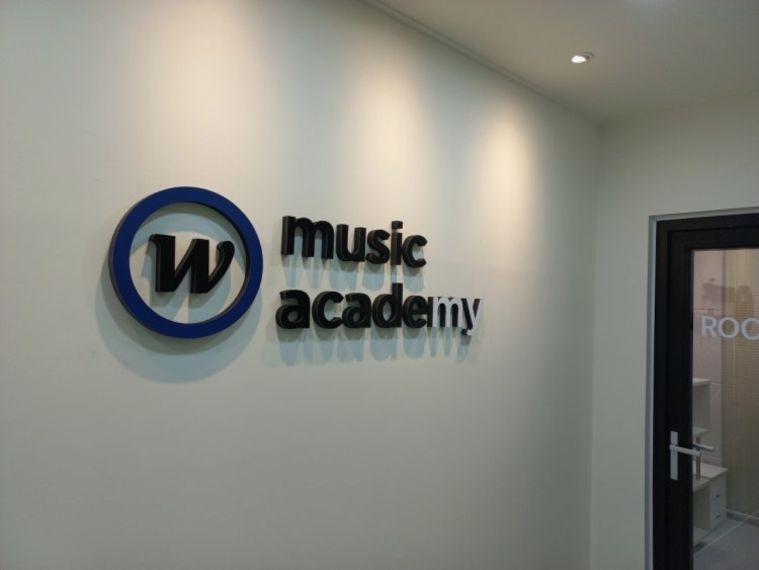 W(더블유)기타앤보컬학원