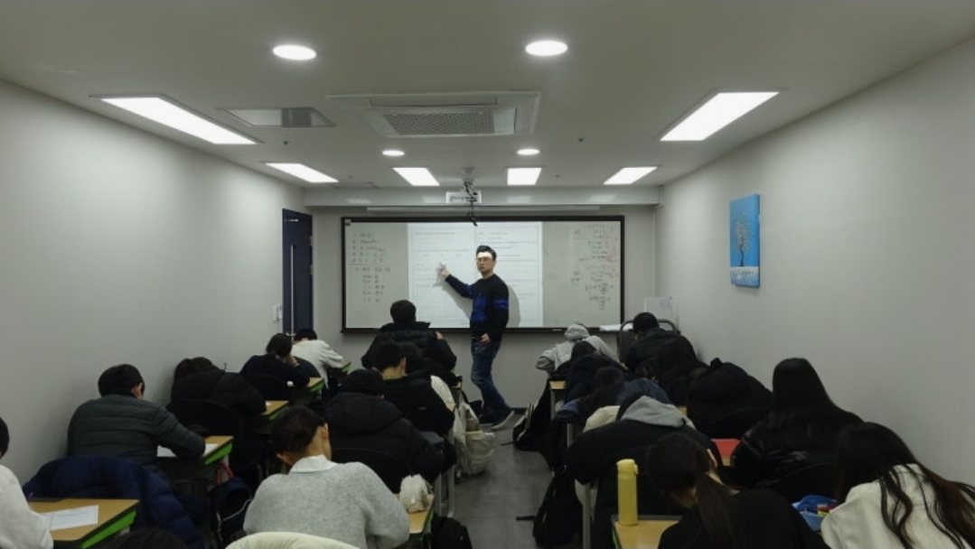 박지용영어학원