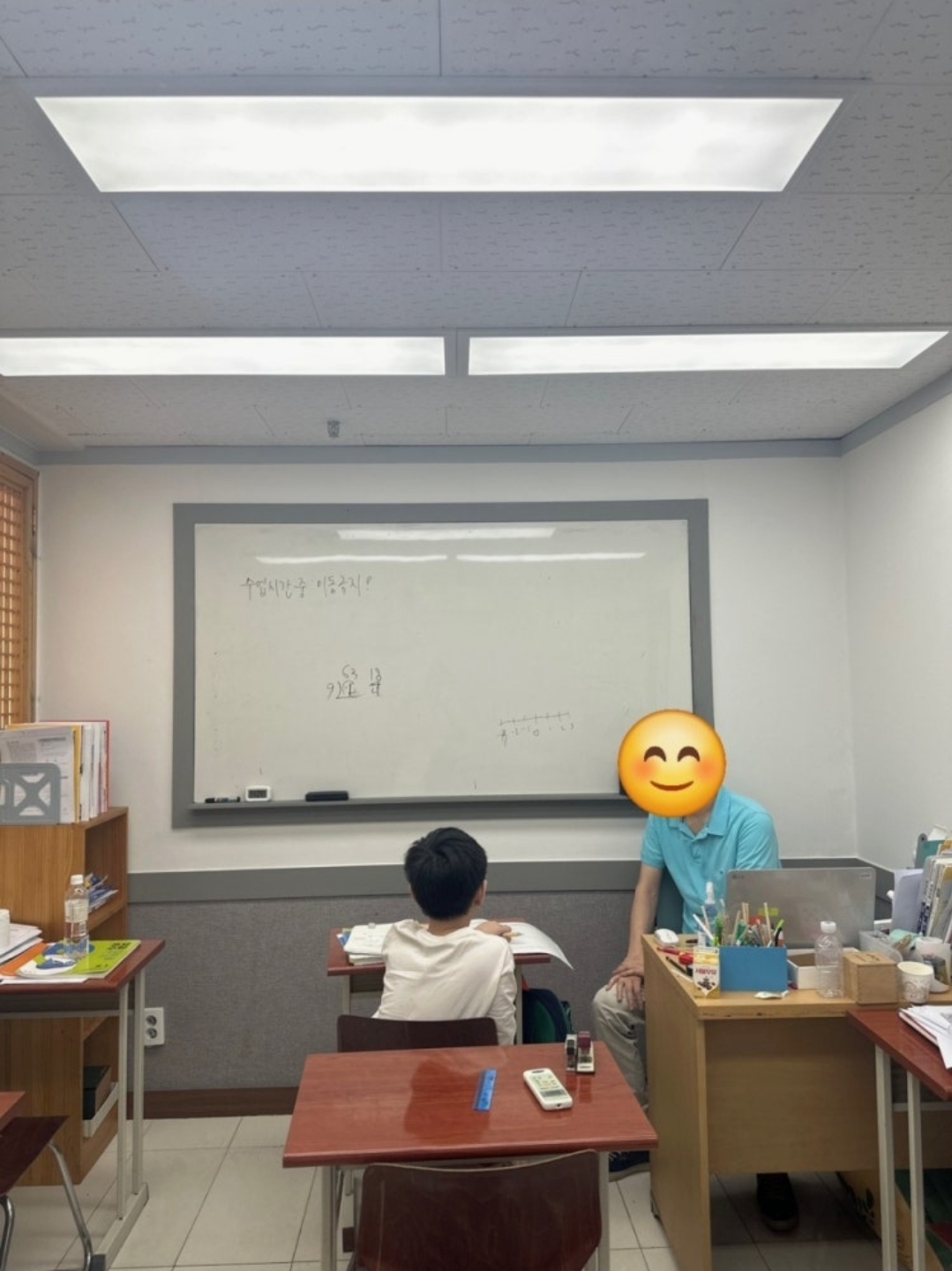생각하는두꺼비수학4관학원