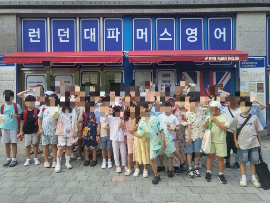 파머스영어 리드인 런던대파머스
