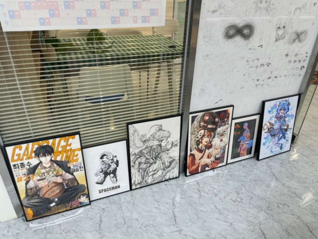애니그린 미술학원 초/중등관