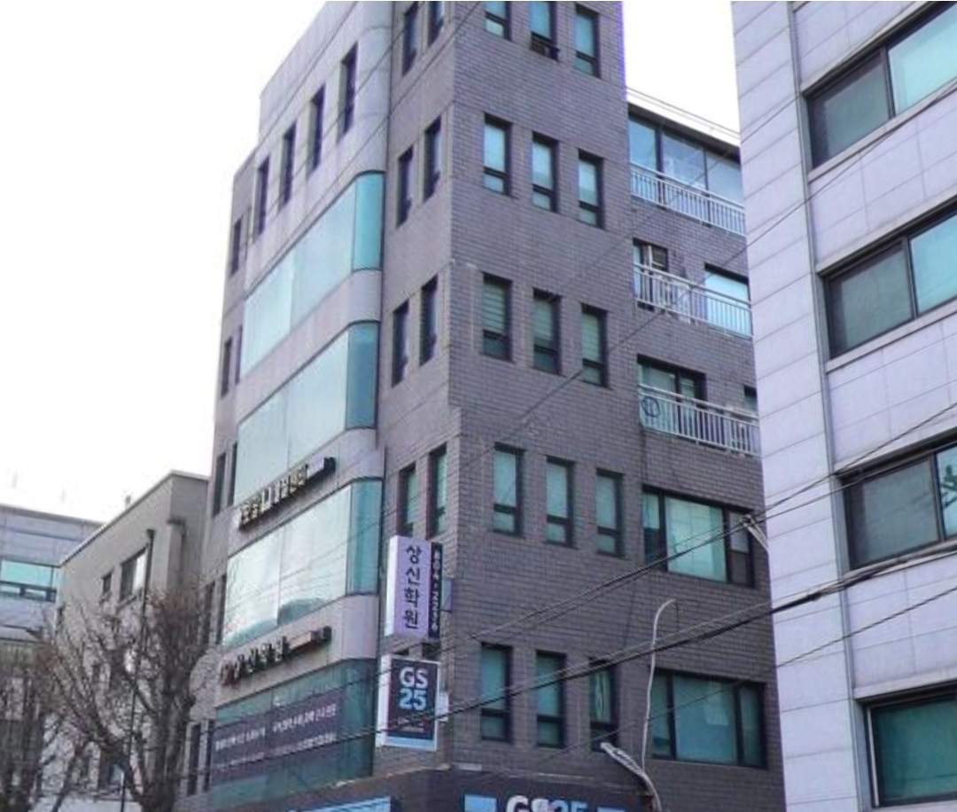상신학원
