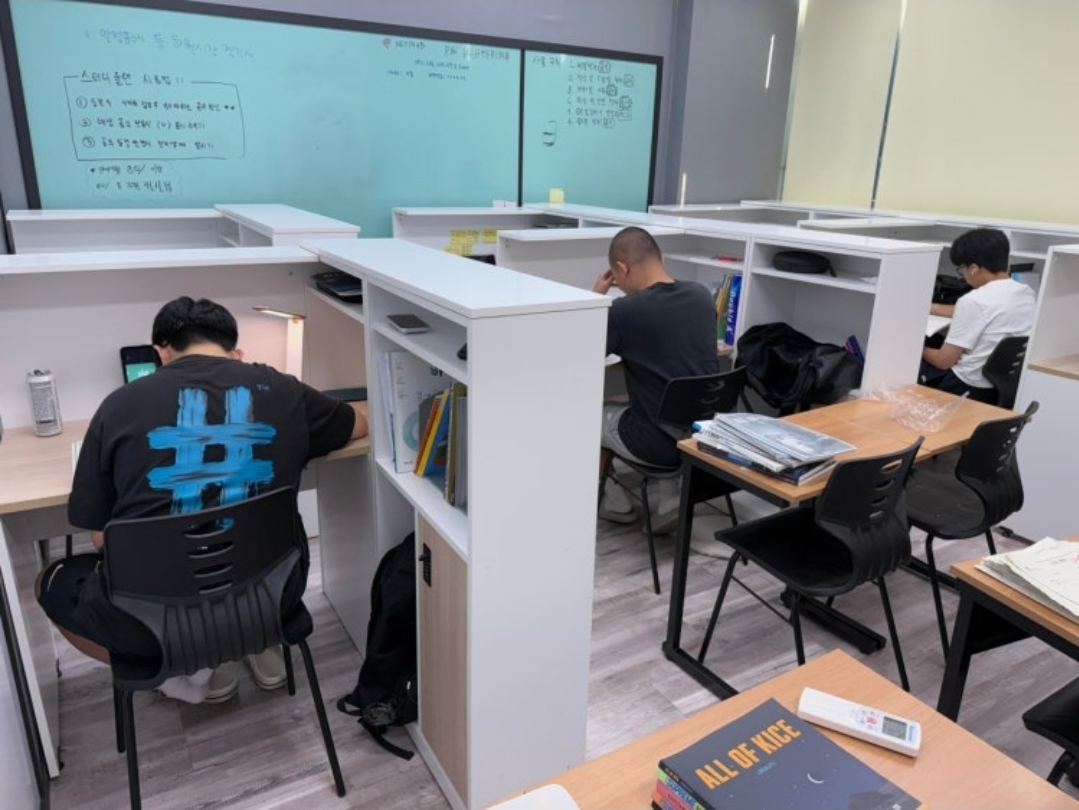 차오름수학학원