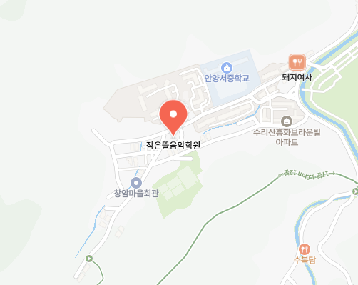 작은뜰음악학원