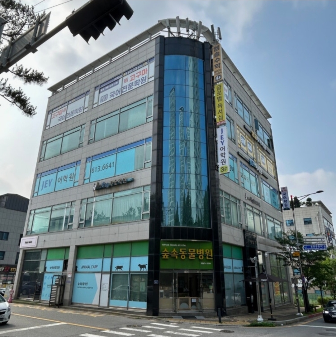 고구마국어학원 동탄관