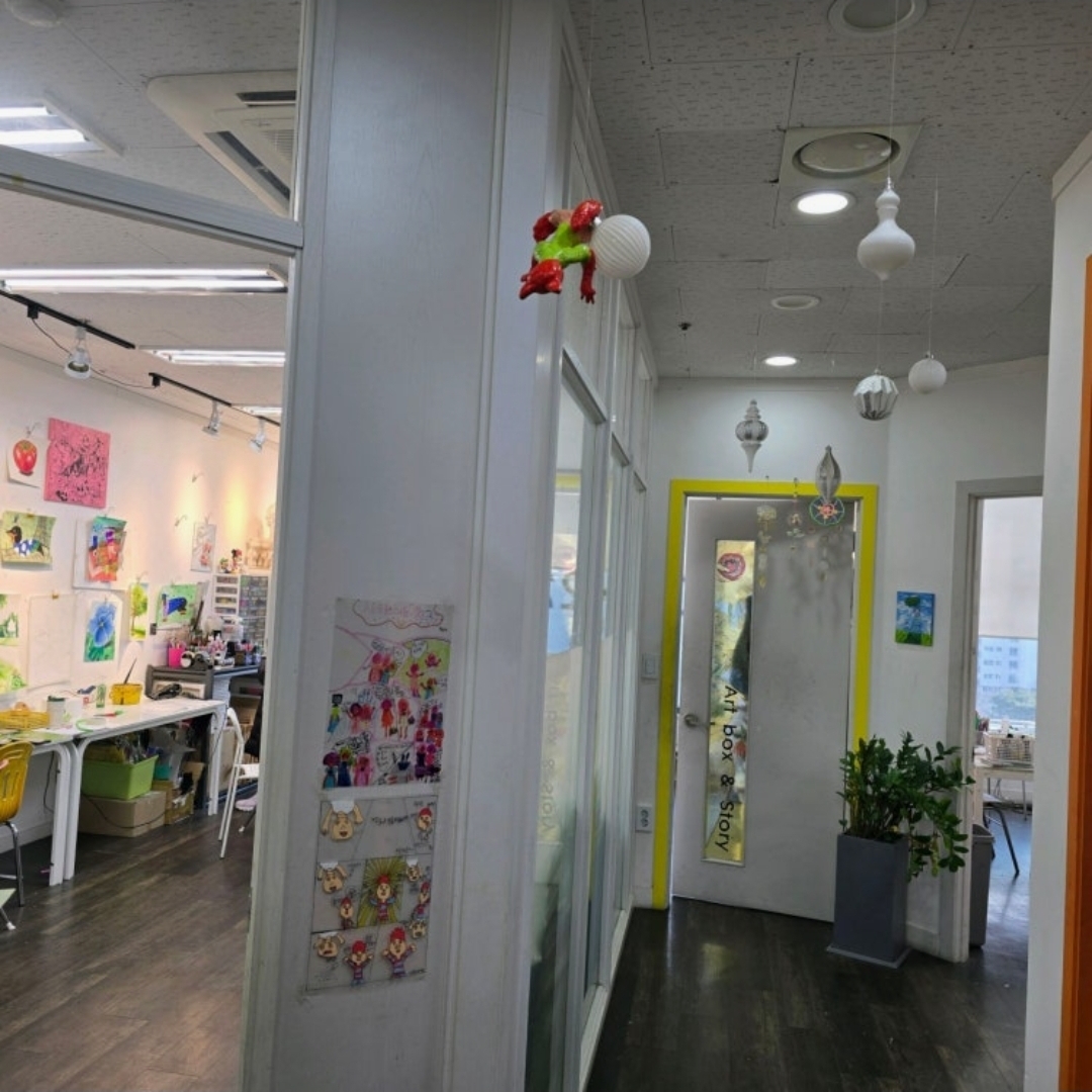 아트닷컴미술학원