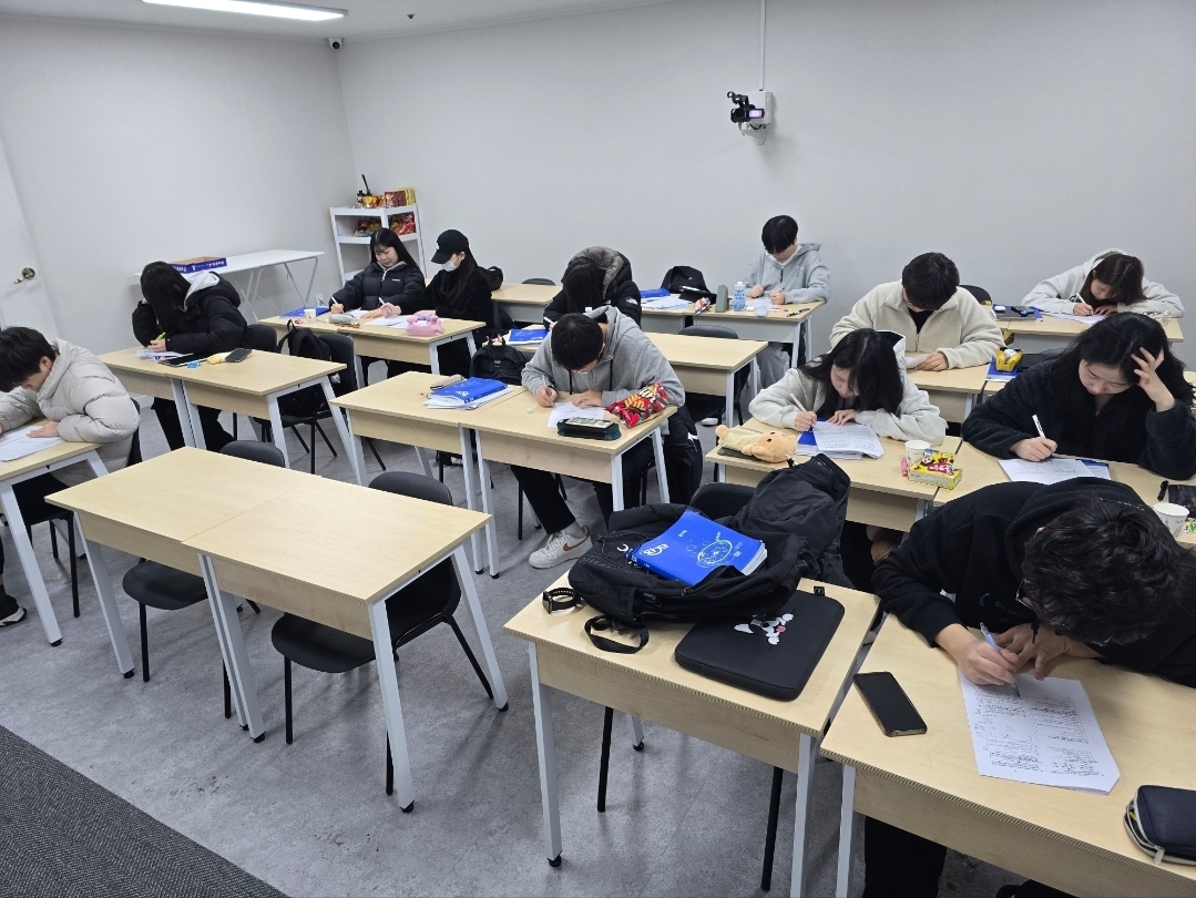 K과학전문학원