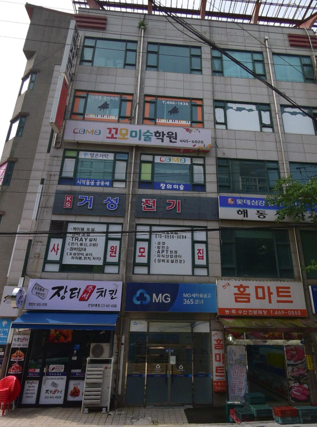 작은뜰음악학원