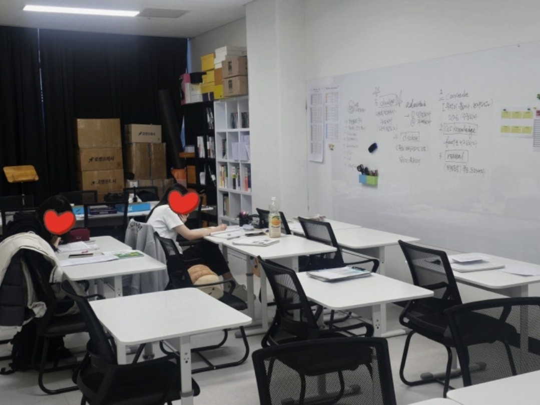 다영어학원 DA ENGLISH
