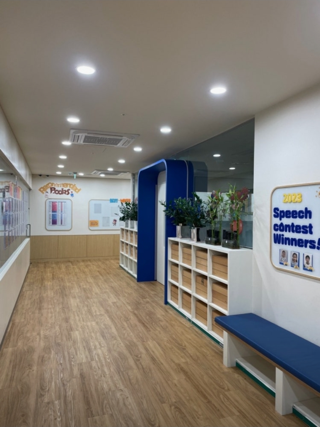 폴리어학원 위례캠퍼스