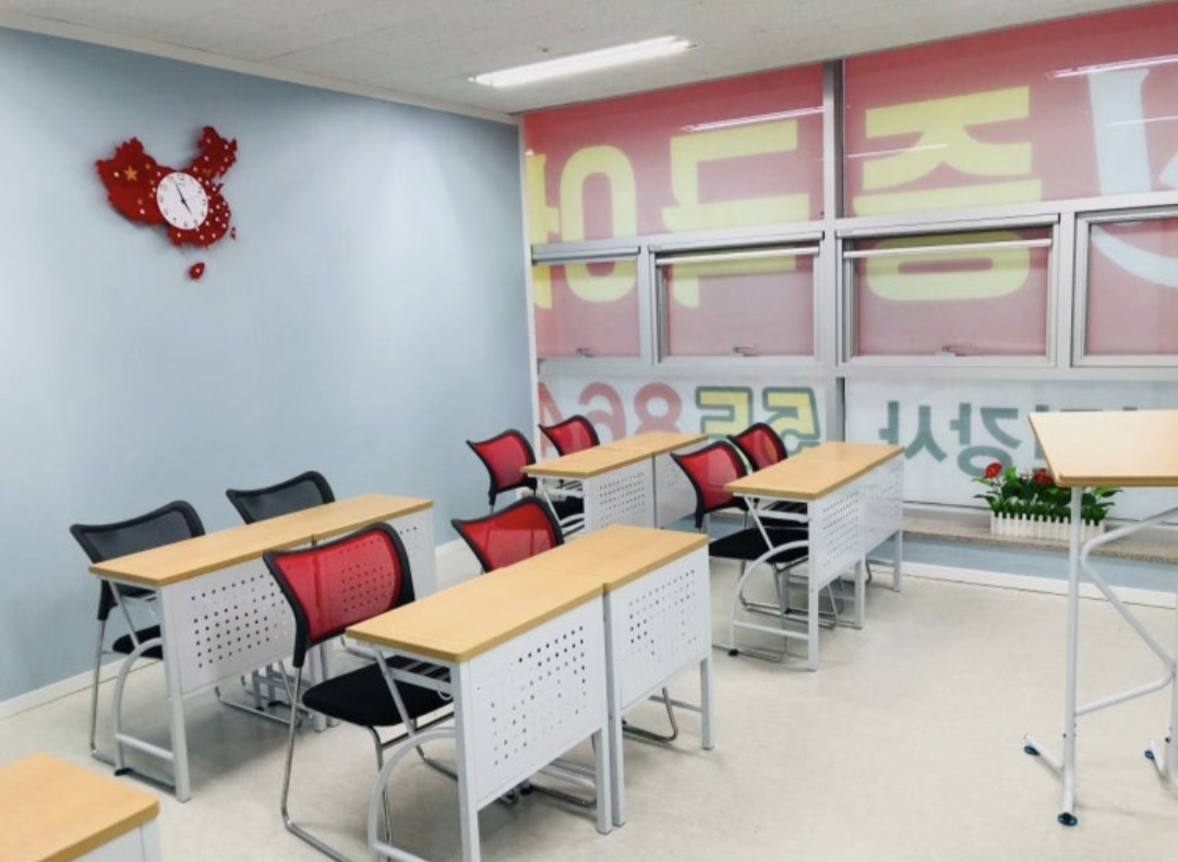 세종카이신중국어학원