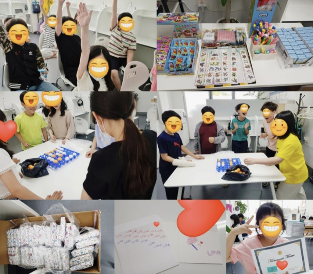 삼성영어셀레나보람학원