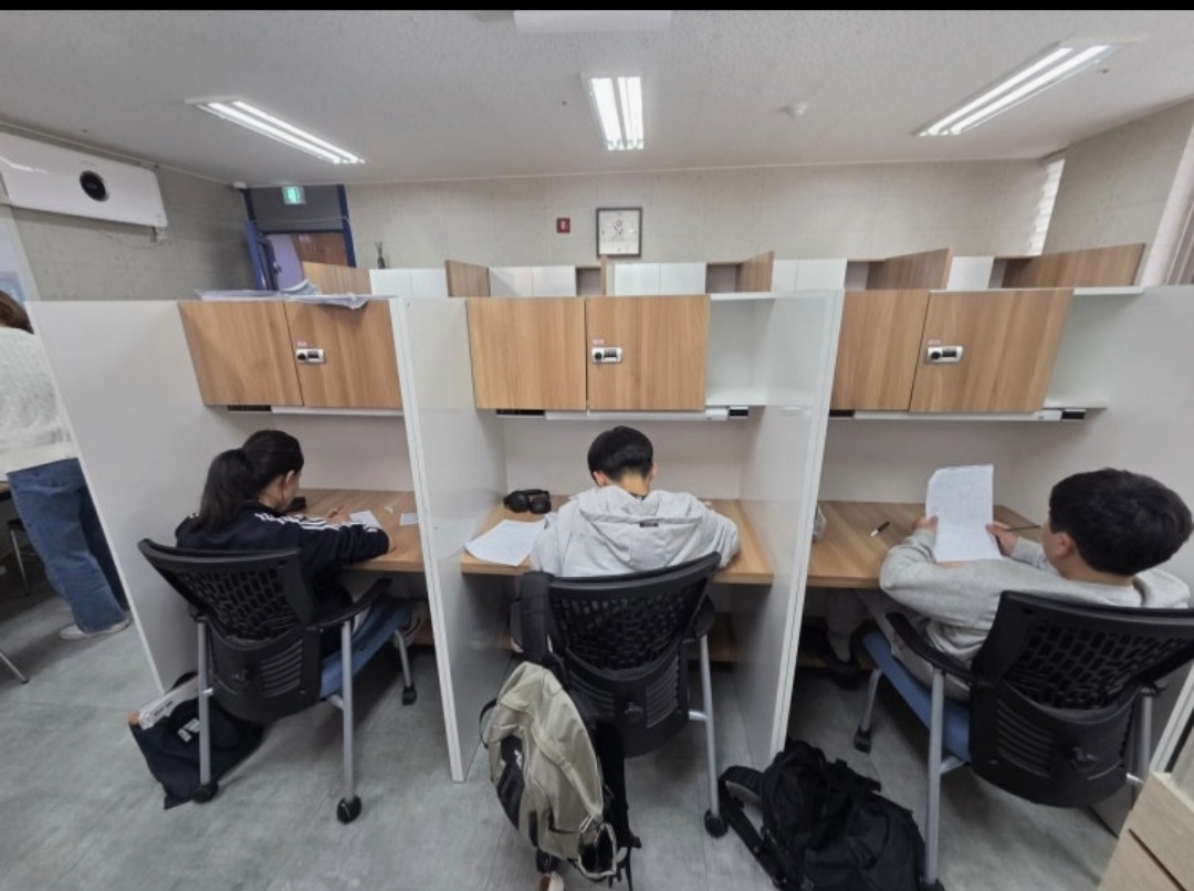 쎈수학보람학원