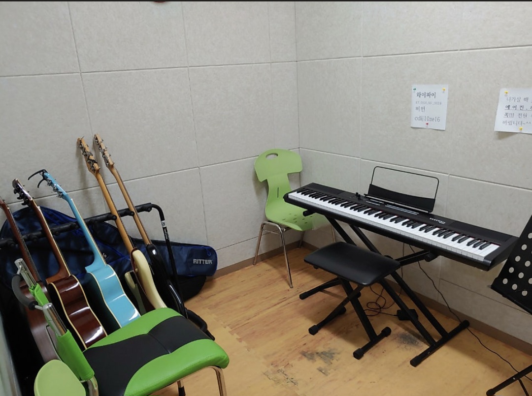 세종드럼뮤직학원