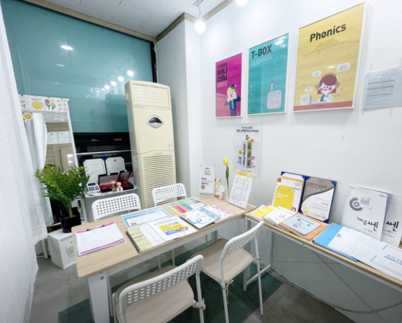 삼성영어 스마트쎈클래스 부곡점