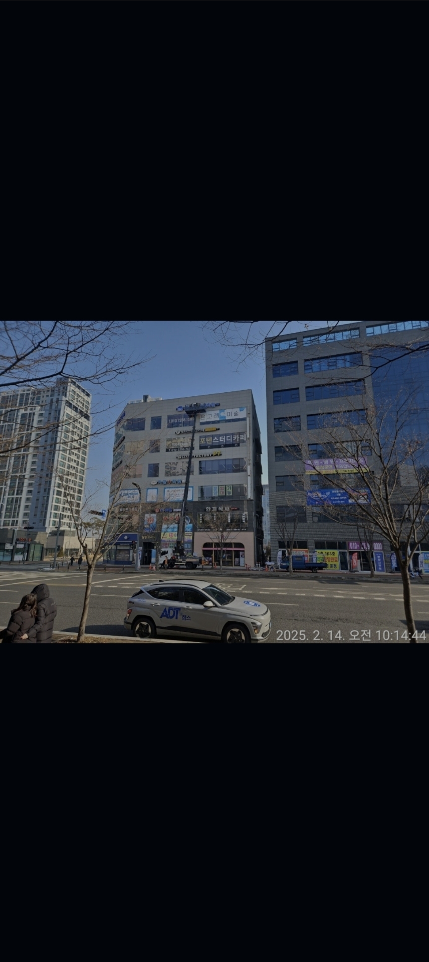 은고래미술관 운정본원