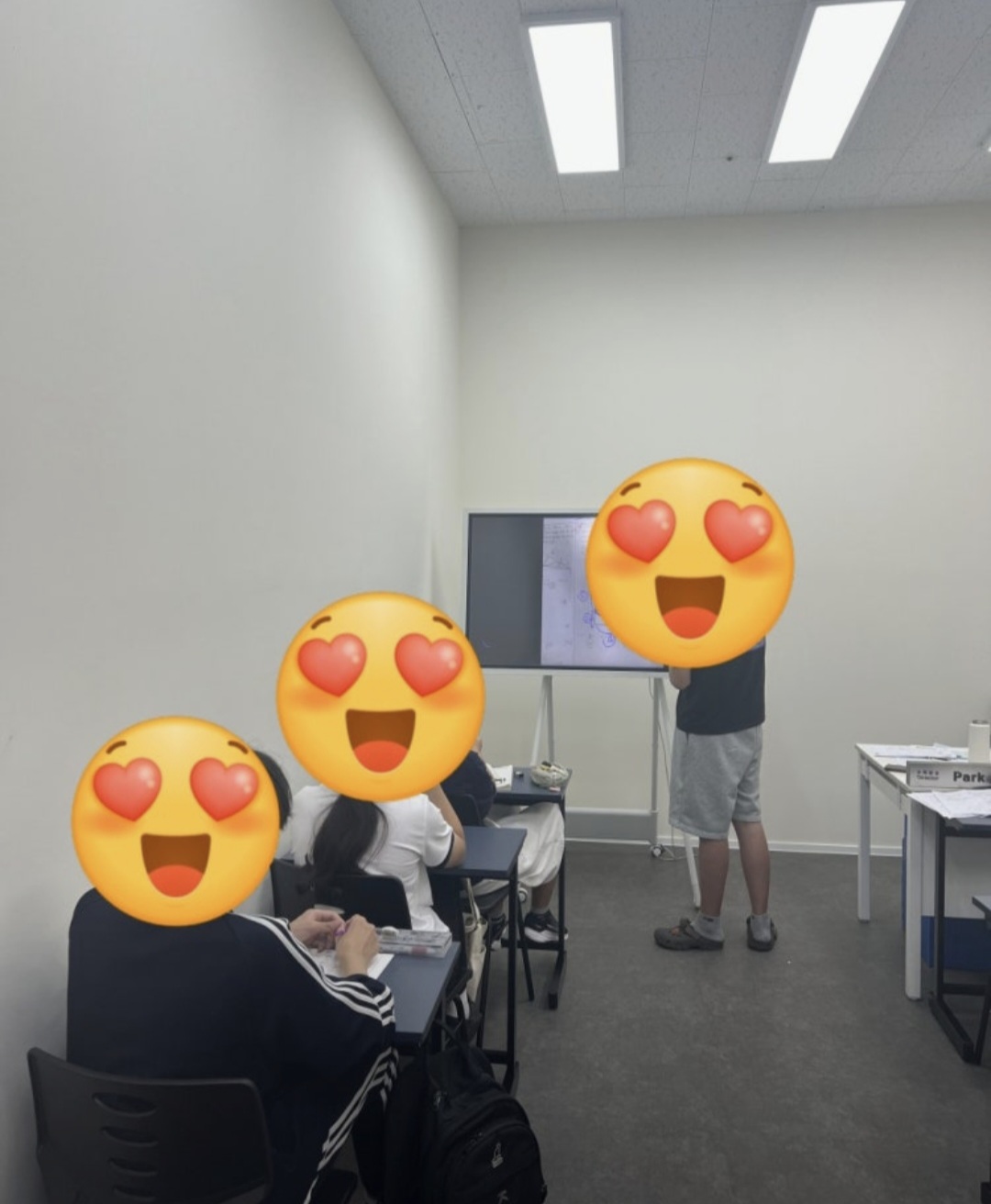 수학공감학원