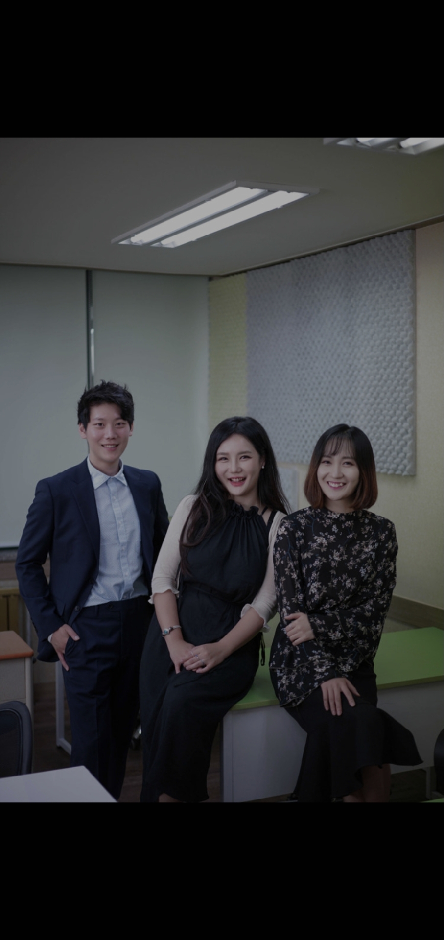 양은영영어학원