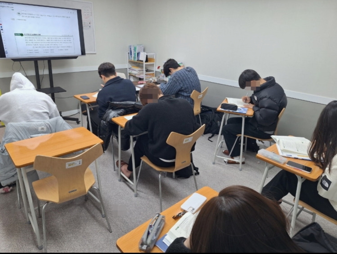 트이다영어수학학원