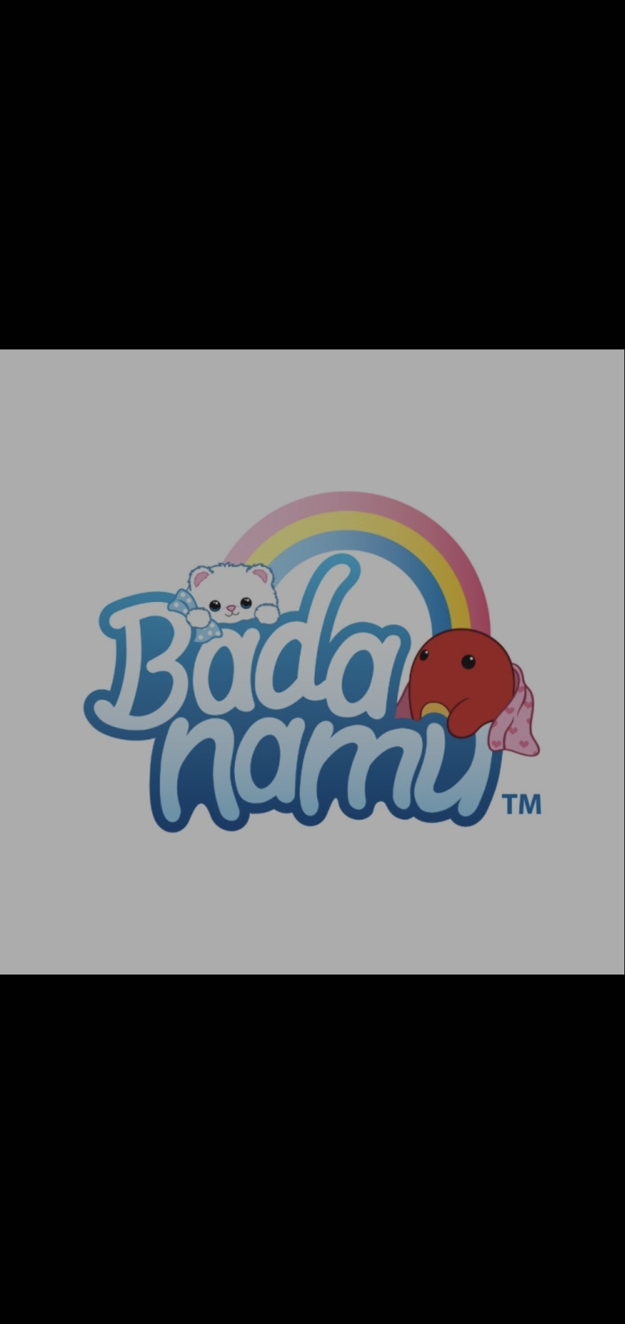 바다나무어학원