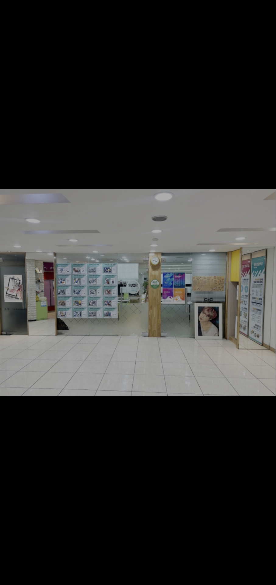 씨앤씨미술학원 송파올림픽캠퍼스