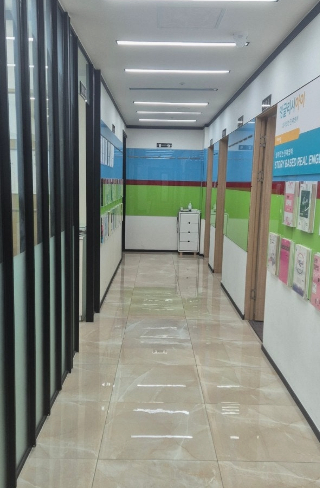 더블유영수전문학원